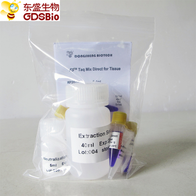 PCR Master Mix FSTM Taq Mix Direct for Tissue #P2072b 5 มล