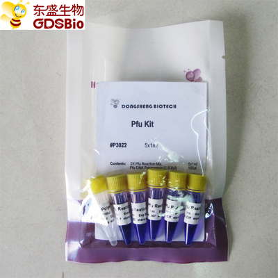 การตรวจจับกรดนิวคลีอิก PCR Pfu Master Mix P3022 1ml×5