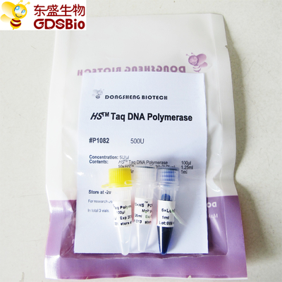 HS Hotstart Taq DNA Polymerase PCR รีเอเจนต์ความจำเพาะสูง P1081 P1082 P1083 P1084