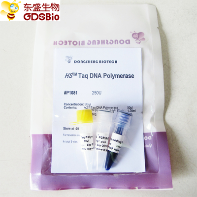 HS Hotstart Taq DNA Polymerase PCR รีเอเจนต์ความจำเพาะสูง P1081 P1082 P1083 P1084