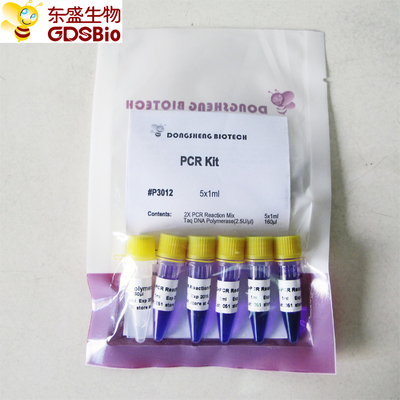 PCR Kit พีซีอาร์ มาสเตอร์มิกซ์ #P3012 5ml