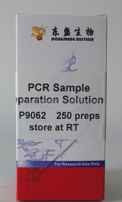 50 Preps 250 Preps PCR สารละลายสำหรับเตรียมตัวอย่าง P9051 P9052